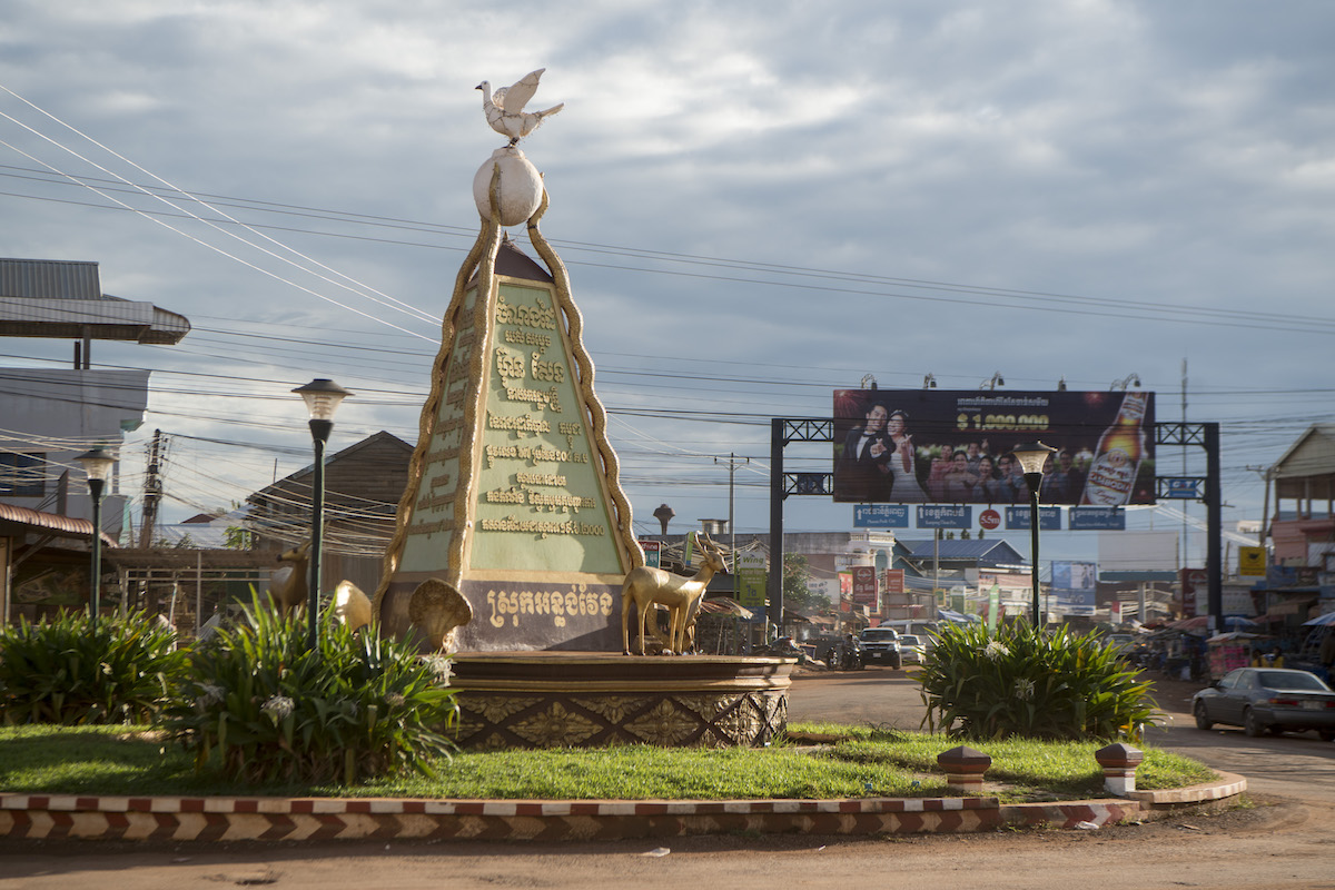 The Rise and Fall of The Khmer Rouge Regime in Cambodia | Anglong Veng Cambodia The city square of Anglong Veng with the Dove of Peace Monument on a roundabout