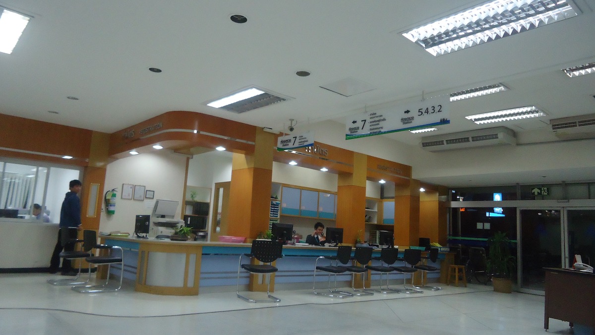 Plastic Surgery in Thailand, Broke & an Untimely Erection | Chiang Mai RAM hospital Reception of The Chiang Mai RAM hospital. Plastic surgery in Thailand's northern region is very popular here