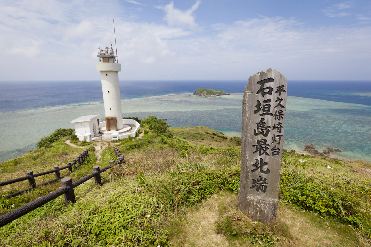 Blissful Okinawa Itinerary: 1 Week in Okinawa Prefecture | Hirakubo lighthouse Ishigaki Japan Hirakubo lighthouse on the tropical Island of Ishigaki in Okinawa prefecture, Japan