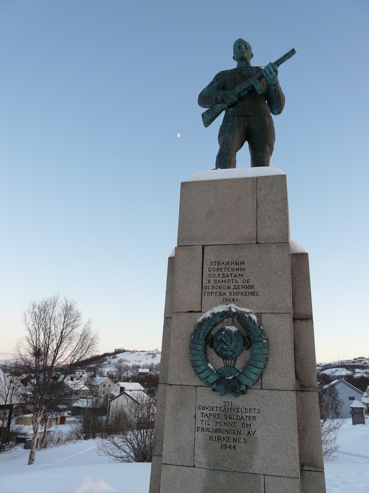 20 Brilliant Things To Do in Kirkenes (+ City Guide!) | Soviet Liberation Monument Kirkenes Soviet Liberation Monument in Kirkenes